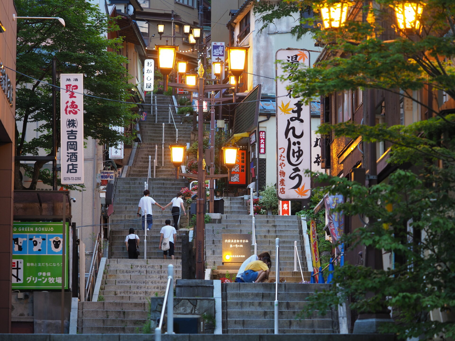 伊香保温泉のおすすめ宿3選